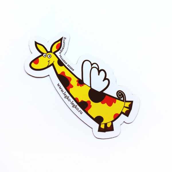 Магнит «Летающий жираф желто-черный»