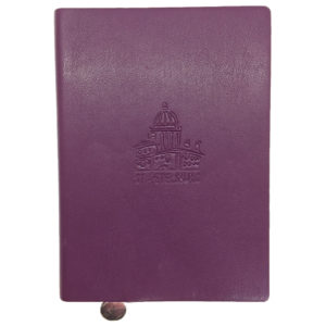 Блокнот «Исаакиевский собор» А6, фиолетовый